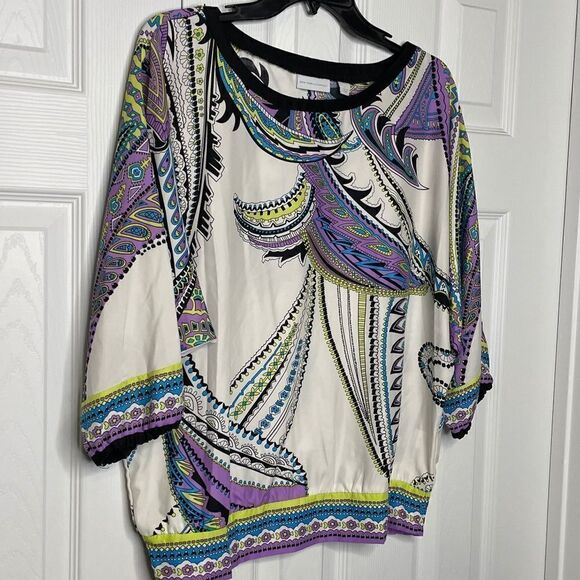 New York & Company White Purple & Green Dolman Style Top - M - Picture 1 of 10
